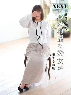 相葉　あやな【未亡人】