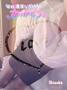 幸せホルモン♡☆。.:＊・゜