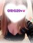 15時30分～本指名さまっ♡