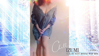 IZUMI