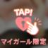 K様ありがとうございました