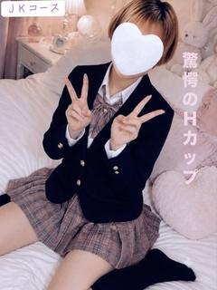 夜空　きらり