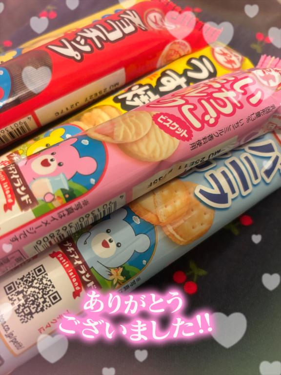 写メ日記サムネイル