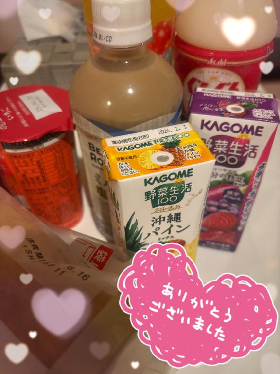写メ日記サムネイル