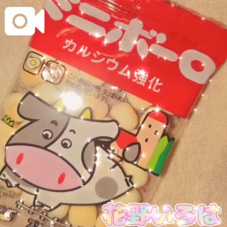 写メ日記サムネイル