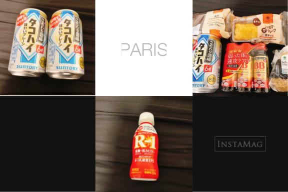 写メ日記サムネイル