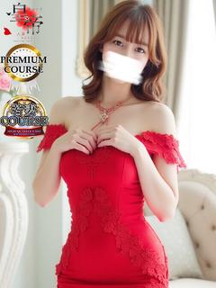 コウテイ ソープランド CHIBANARUNO 若妻