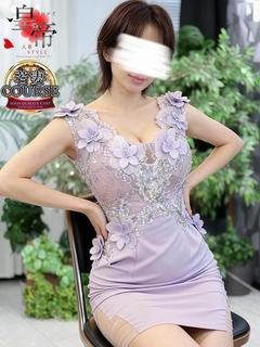 コウテイ ソープランド FUYUSAKIRENA 若妻