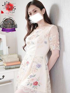 コウテイ ソープランド SATOUHARUKA MADAMU