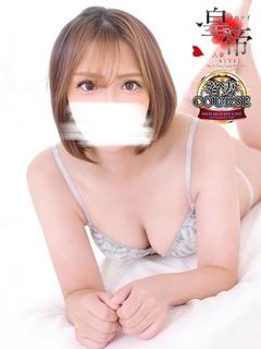 コウテイ ソープランド TSUBAKIRINA 若妻