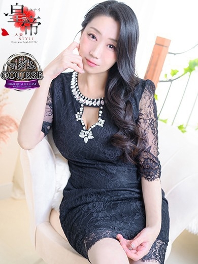 コウテイ 한국인 가능 소프랜드 SHIMAZUTSUKIKA MADAMU