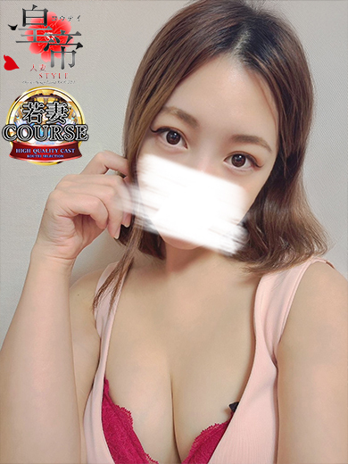 こうてい 泡泡浴 胡蝶りり