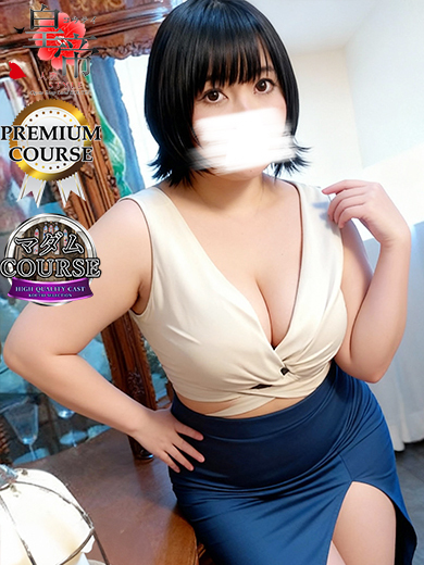 コウテイ 한국인 가능 소프랜드 AYASESAYAKA