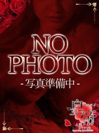 コウテイ 한국인 가능 소프랜드 SAKURANONENE MADAMUNO