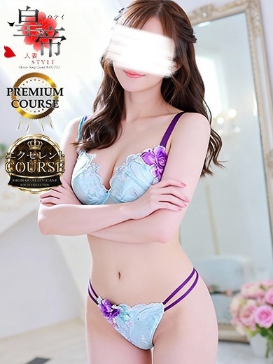 コウテイ 한국인 가능 소프랜드 HIMENOAIRI