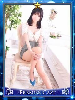 なつめ
