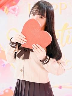 みあ