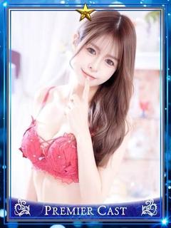 あおい