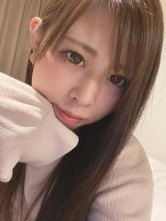 えん