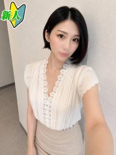 みゆき