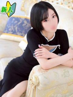 つばき　
