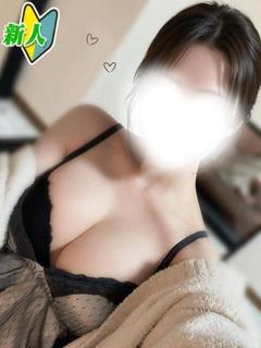 琳華