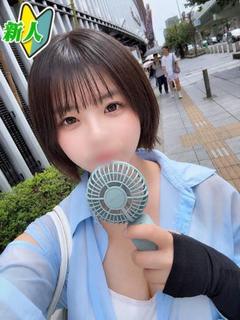 みふぁそ
