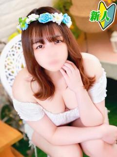 あん　☆