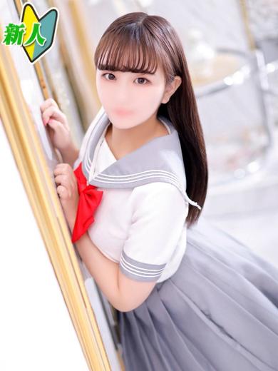るの