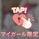 🤍🐈‍⬛ひとりで…🐈‍⬛🤍