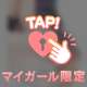 9️⃣月4️⃣日出勤→🔟月出勤…🫣