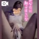 感謝(߹ㅁ‎߹)♡