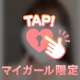 🍑仕事帰りのちょっとした嬉しいこと☺️