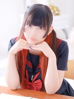 あり