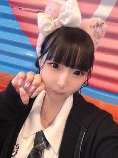 さみ