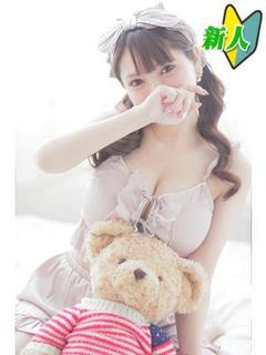 とぅん