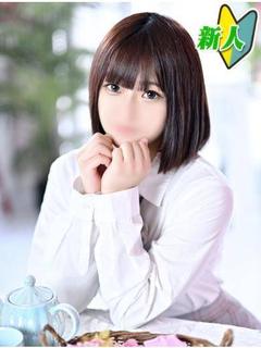 りのん