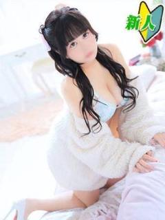 みに