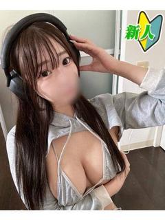 みおにゃん