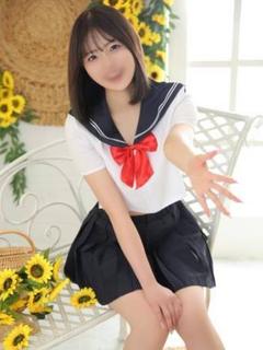 ゆあな