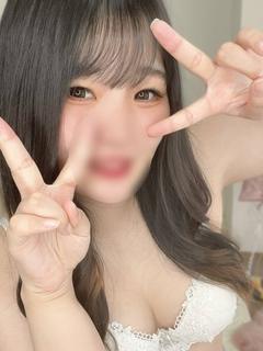 ほの
