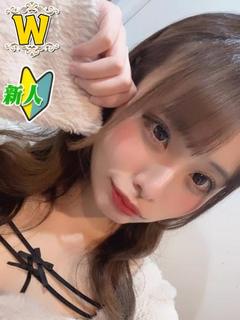 このか