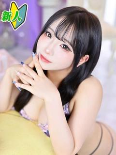 しの　☆
