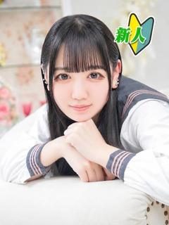 あゆ