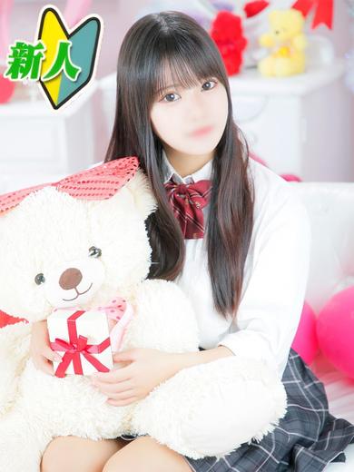 さな