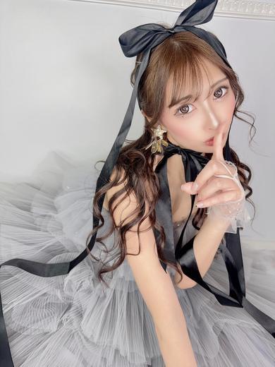 せな