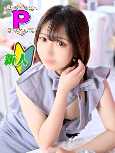あずき