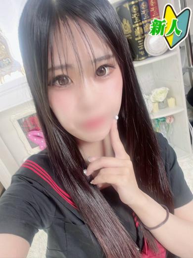 りと