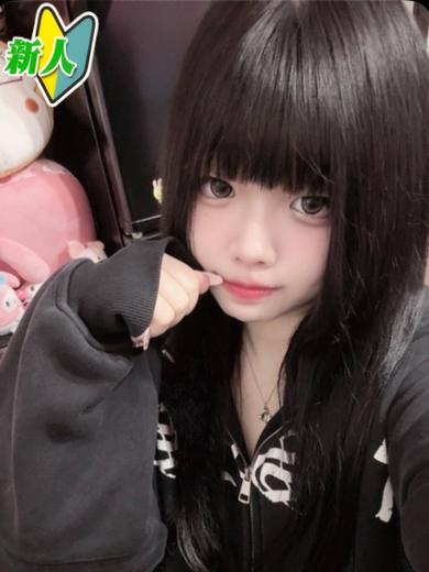 ひかり