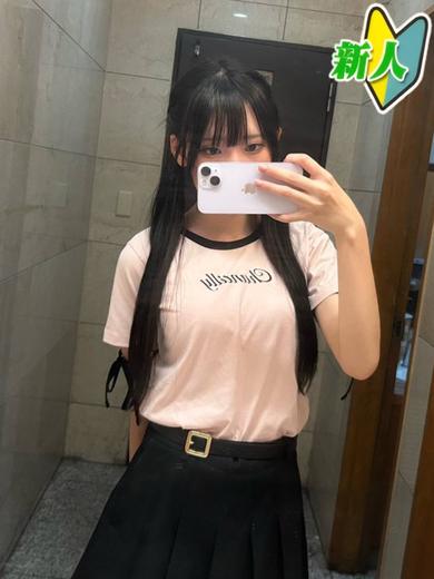 おもち